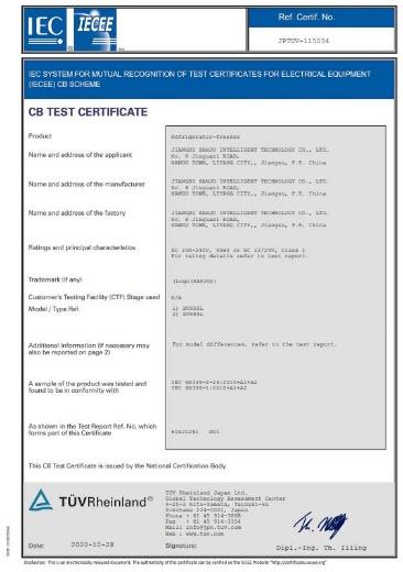 CB - Jiangsu Sanjo Intelligent Technology Co., Ltd