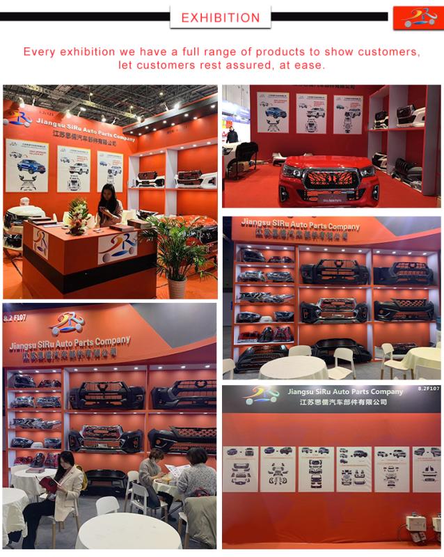 Verified China supplier - Jiangsu Siru Auto Parts Co., Ltd.