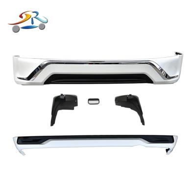 China Factory price plastic body kit land cruiser accessories middle east for toyota for sale