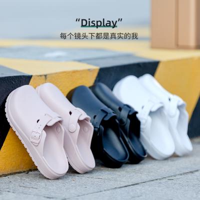 China Damping Baotou Slippers Women's Indoor Home Use Soft Sole Slippers Lab Still Shoe External Adjustable Buckle Slippers For Men And W for sale