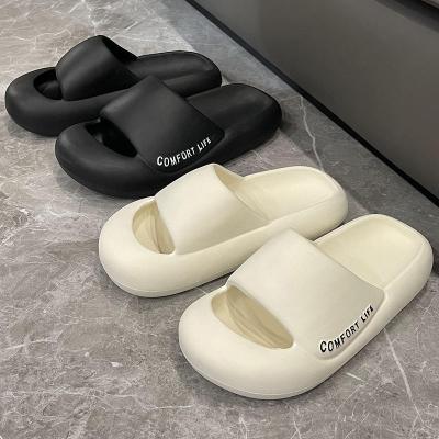 China 2023 New Summer Fashion Popular Soft Comfortable Outdoor Sandal Family Soft Comfortable Sandal Men's Cushioning Casual Tennis Slippers for sale