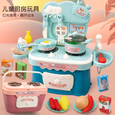 China Amazon Hit Plastic Kitchen Toys Play Set | Kids Pretend Toys Kitchen For Kids Play Set for sale