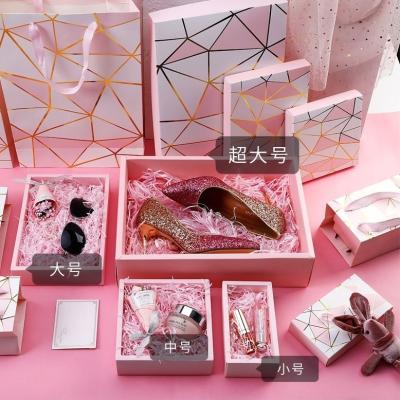 China Recyclable Wholesale Perfume Gift Box Light Pink Gift Box With Gold Stamping For Lipstick Cosmetic Cases for sale