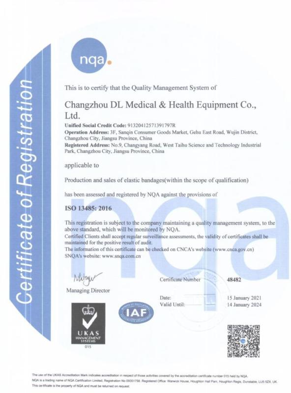 ISO13485 - Changzhou DL Medical And Health Equipment Co., Ltd.