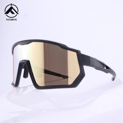 China Sports Sunglasses Private Label Outdoor Cycling Eyewear for sale