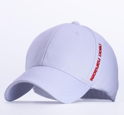 China Custom The JOINT White Logo Embroidery Baseball Hat Unisex Wedding For Promotion for sale