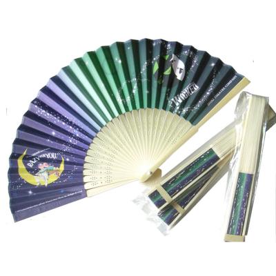 China China Custom Logo Full Printing 21cm Bamboo Paper Fan For Advertising for sale