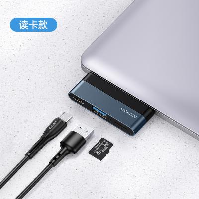 China Type-c mini type-c all-in-one machine +USB+MicroSD HUB LAPTOP USAMS SJ491 is suitable for PC computer accessories for sale