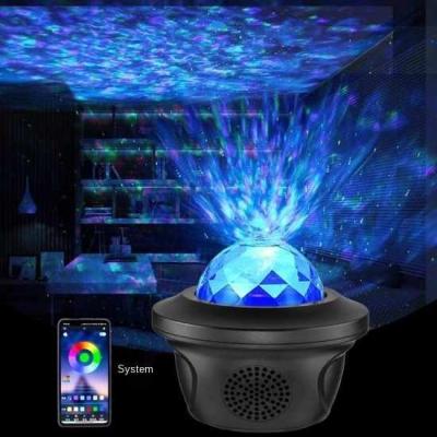 China 2022 New Modern Children's Smart Starry Night Sky Laser Bay Light 360 LED Aurora Music Projector Light for sale