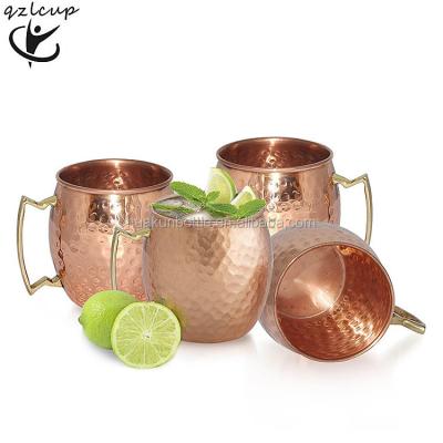 China Viable Wholesale Copper Hammered Moscow Mule Mug, 18oz Copper Plating Stainless Steel Travel Drink / Beer Mug for sale