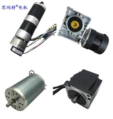 China Smart Automation High Quality Brushed Brushless DC Motor / DC Engines 12v 24v 36v 48v for sale