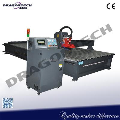 China multicut and atc cnc router,auto tool change cnc router for plastic and auto tool changer cncDT2060ATC DT2060ATC for sale