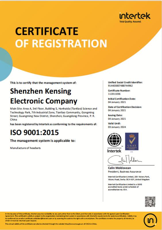 ISO9001 - Shenzhen Kensing Electronic Co., Ltd.