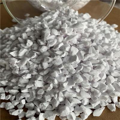 China Unshaped Refractories White Tabular Alumina Grains 99.52% for sale