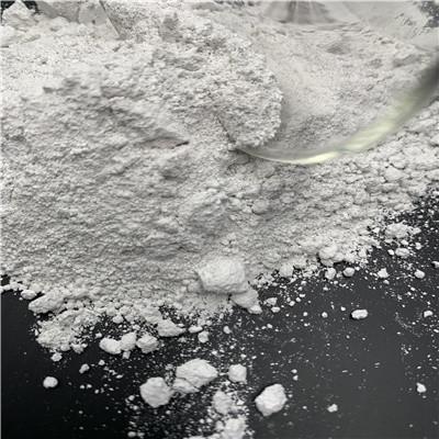 China Good Whiteness Cement Silica Fume 92.1% White Microsilica 0.20 Al2O3 for sale