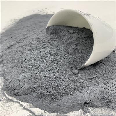 China 750Kg/M3 Micro Silica Fume Concrete For Oil Field Cementing for sale