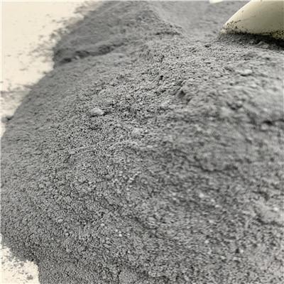 China 770Kg/m3 Undensified Micro Silica In Concrete Abrasion resistance for sale