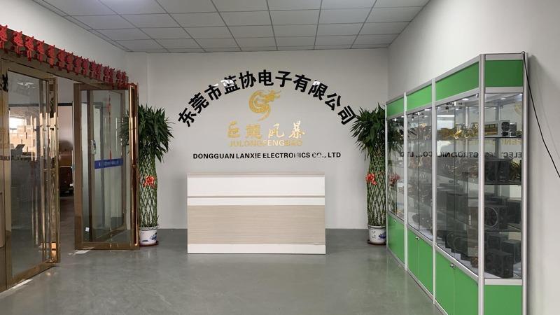 Verified China supplier - Dongguan Lanxie Electronics Co., Ltd.