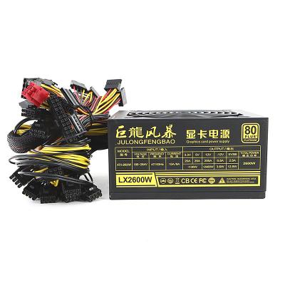 China Silent server 1800w 2000w 2200w multi channel 2400w power supply graphics card power supply support 30 series for sale