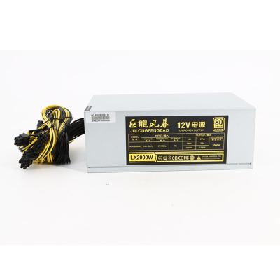 China 10*6pin server Julongfengbao single channel 4U power supply 2000w connector 2200w 2400w 2600w silent power supply in stock for sale