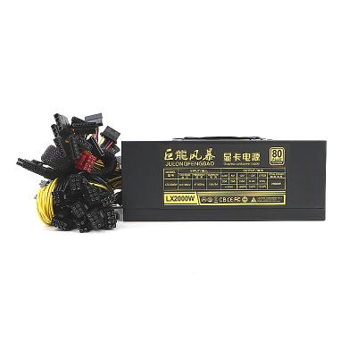 China PSU Fans Power Supply Black 2000w Power Supply Support 8 Graphics Card Quiet Power Supply. 1800w 12v Atx Server PC Three for sale