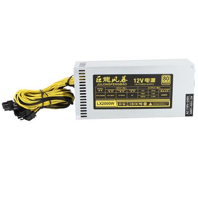 China Wholesale new full PSU graphics card power supply. Server Voltage 110V 2000W Power Supply 1800w Julongfengbao for sale