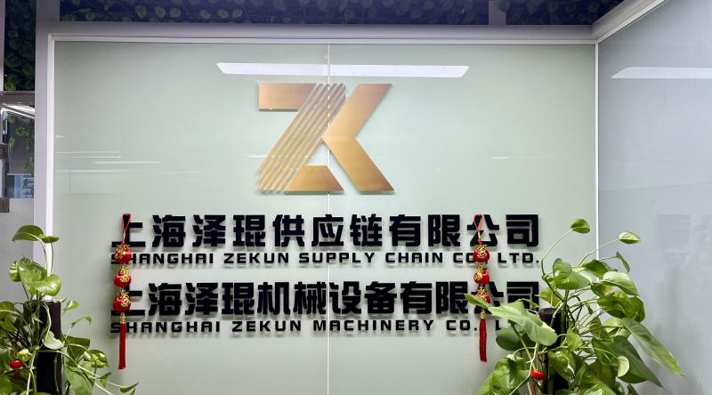 Verified China supplier - Shanghai Zekun Machinery Co., Ltd.