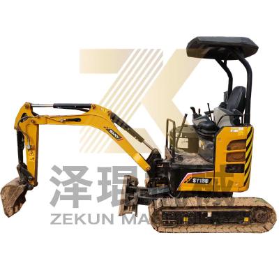 China SANY SY18U 1.8 Ton Mini Excavator with 14.6 KW Power and 0.04 m3 Bucket Capacity for sale