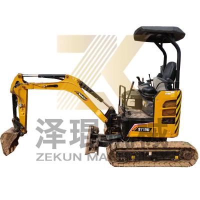 China Used Sany SY18U Mini Excavator 1.8 Ton in Good Condition for sale