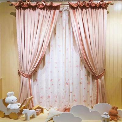 China Interesting blackout curtain for the living room bedroom curtain plain fabric concise style pink star fabric for sale