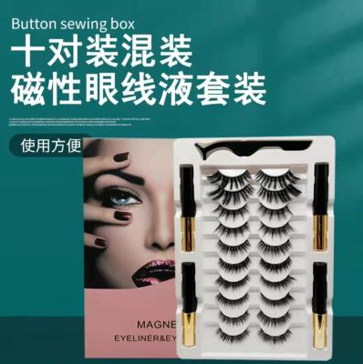 China Newest Styles Natural Long Magnetic Eyeliner And Magnetic Lashes 3D Wholesale Magnetic Eyelashes Wholesale 10 Pairs for sale