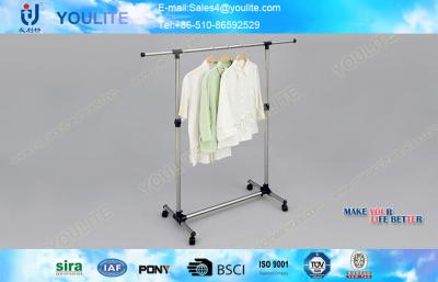 China Steel Movable Portable Clothes Rack Heavy Duty  for Quilt / Towel Space Saving for sale