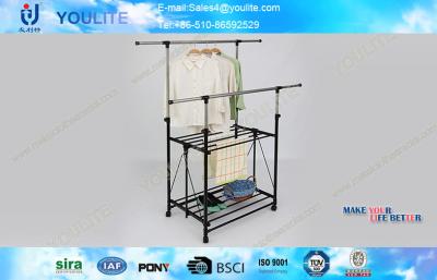 China Telescopic Double Pole Heavy Duty Clothing Rack Folding with Sock Rack for sale