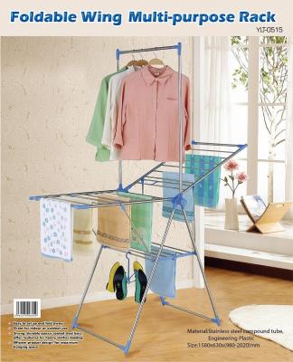 China Foldable Steel Metal Clothes Rack Indoor / Outdoor for Baby Clothing for sale