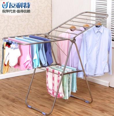 China Indoor Metal Free Standing Clothes Drying Rack Space Saving Foldable for sale