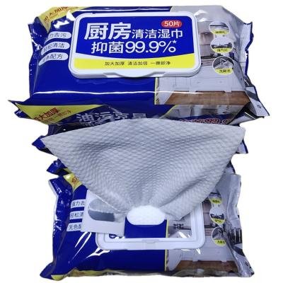 China Non Disposable Kitchen Woven Fabric Protect Hands Deep Cleaning Strong Oil Absorption Kitchen Cloth for sale