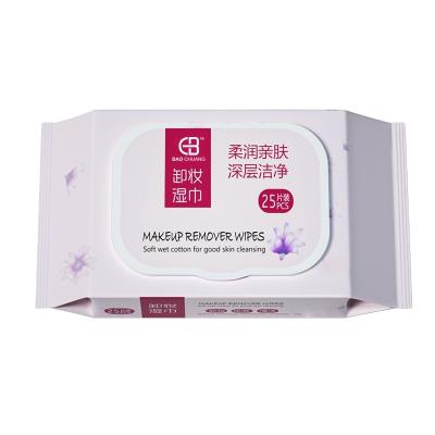 China Custom Logo Single Airline Refreshing Anti Bacterial Wet Tissues Different Convenience Free Sample Damp Cloths Wet Towel Adults Household for sale