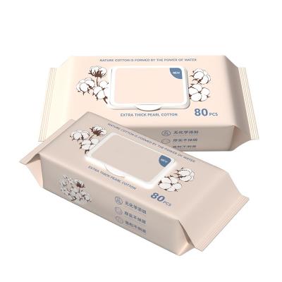 China Baby Wipes Water Soluble Skin Care OEM Wholesale Free Sample Biodegradable Plain Packaging for sale