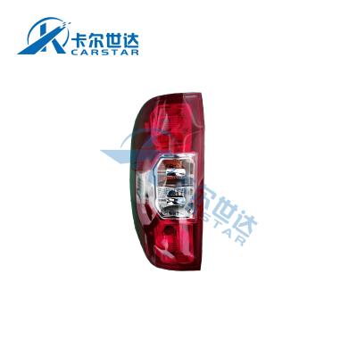 China China Quality Factory Wholesale SAIC Maxus Pickup T60 Rear Tail Light OEM: C00047650 / C00047651 C00047650 / C00047651 for sale