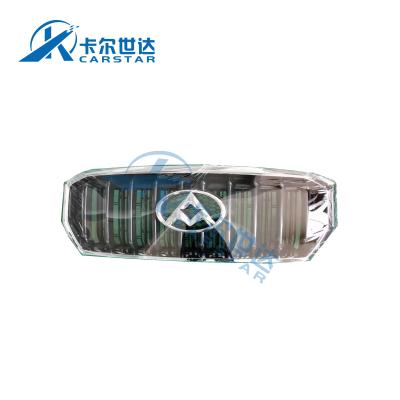 China China Quality Factory Wholesale Chinese Brand SAIC MAXUS T60 Grille OEM: C00054226 C00054226 for sale