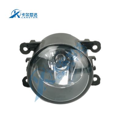 China Factory Wholesale High Quality Front Bumper Fog Lamp For Nissan Navara 2010-2014 OEM: 26150-EB71A 26155-EB71A 26150-EB71A 26155-EB71A for sale