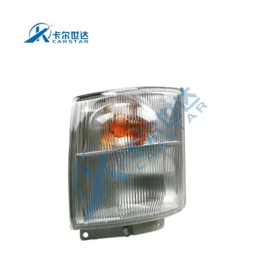 China Auto Parts High Quality Halogen Truck Corner Yellow Light For Hino 300 OEM: 8161125010 / 8162025020 8161125010 / 8162025020 for sale