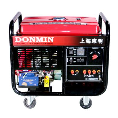 China Povid Electric Power 650w 1000w Generator Gasoline for sale