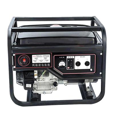 China 4500w Gasoline Small Portable Generator Engine Shifan for sale