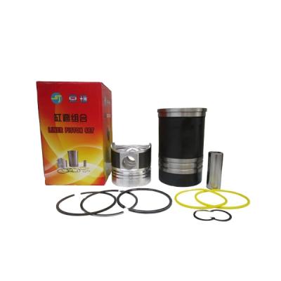 China Can meet the requirements High Quality Single Cylinder Diesel Engine ZS1110 Kit Piston 43mm for sale