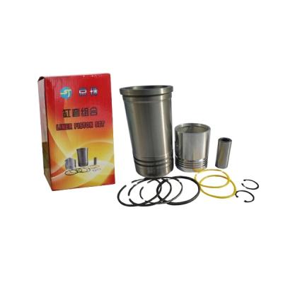 China Can Meet The Conditions Durable Accessories Unique Diesel Engine S195 Cylinder Liner Kit for sale