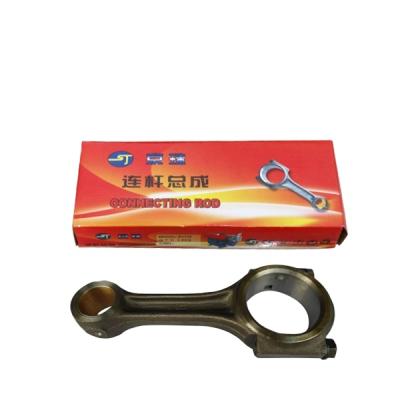 China Can meet the requirements that CF139 forged connecting rods with weight for sale