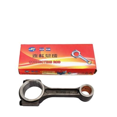 China Can meet S1125 main requirements and connecting rod bearo clutch for sale