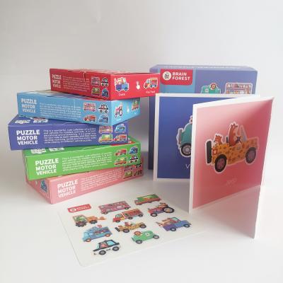 China Custom Made Promotional Gifts Kids Material Toy Puzzle Sets Packing Color Puzzle for sale