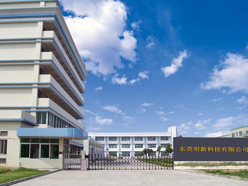 Verified China supplier - Dongguan Mingxin Technology Co., Ltd.